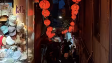 台湾